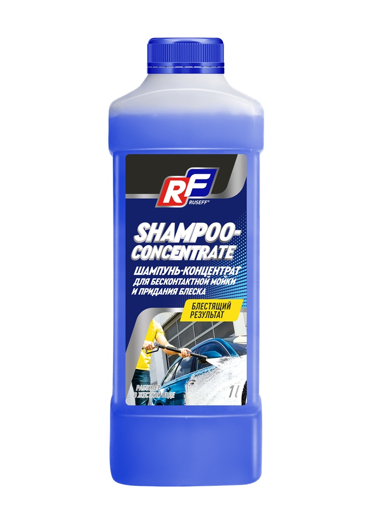 10245N — 10245N RUSEFF ШАМПУНЬ - КОНЦЕНТРАТ для бесконтактной мойки и придания блеска (1л RUSEFF