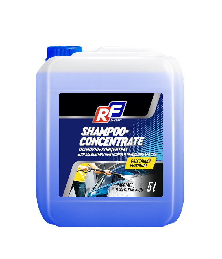 10246N — Автошампунь (5л.) RUSEFF