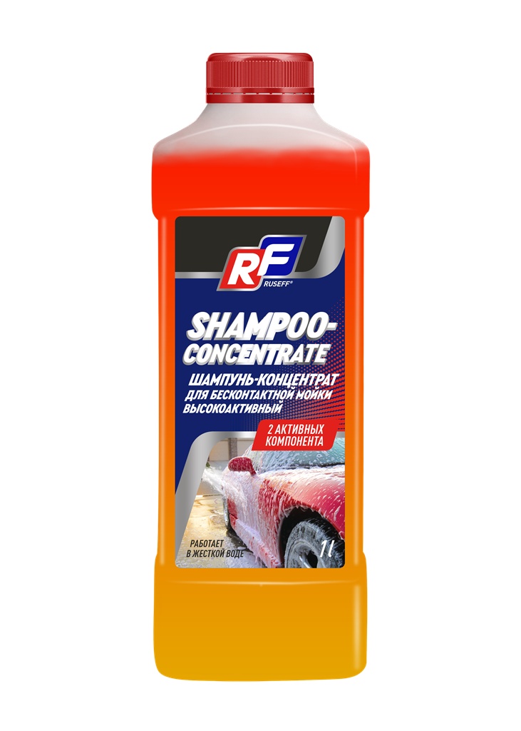 10254N — ШАМПУНЬ-КОНЦЕНТРАТ ДВУХКОМПОНЕНТНЫЙ высокоактивный для бесконтактной мойки  1 л RUSEFF