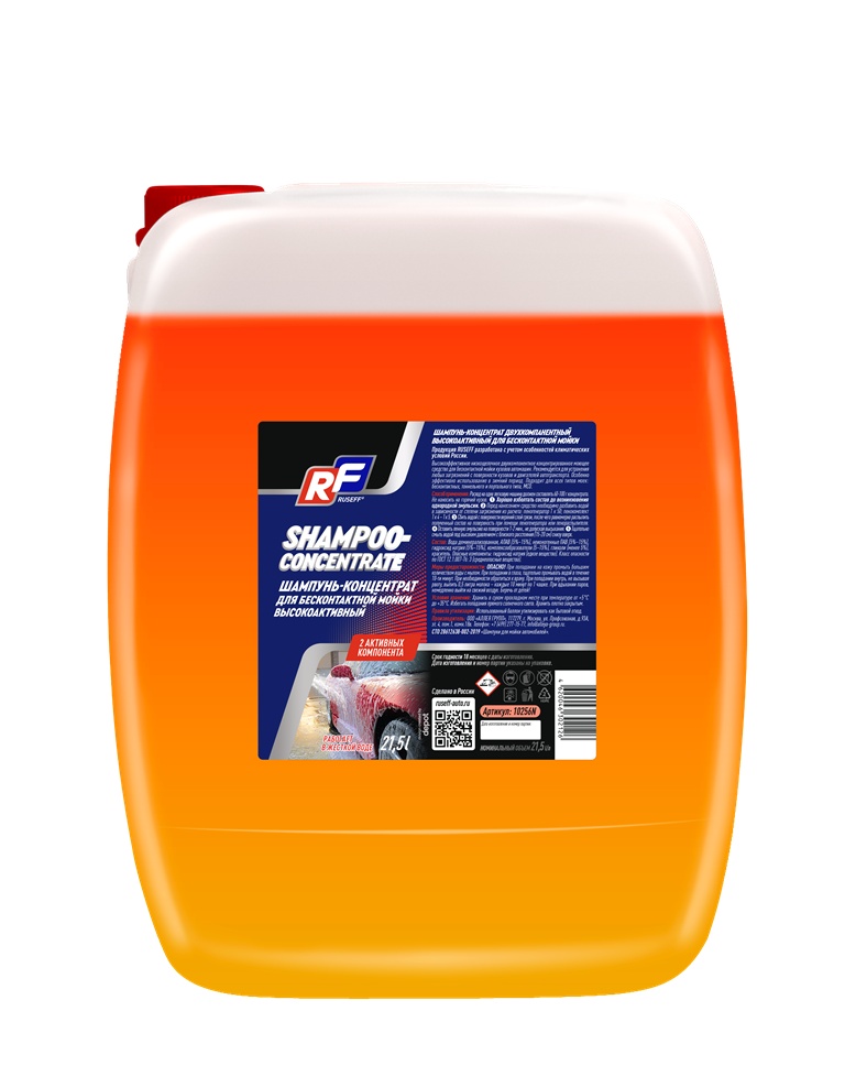10256N — Шампунь-Концентрат для бесконтактной мойки RUSEFF