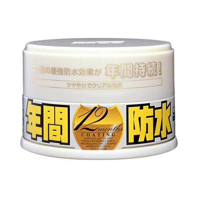 10298 — Средство защитное (200грм.) SOFT 99