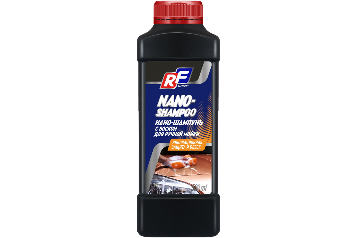 10365N — Автошампунь (0,5л.) RUSEFF