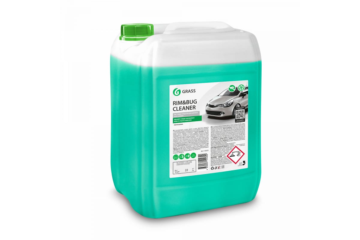 110325 — Очиститель (22л.) GRASS