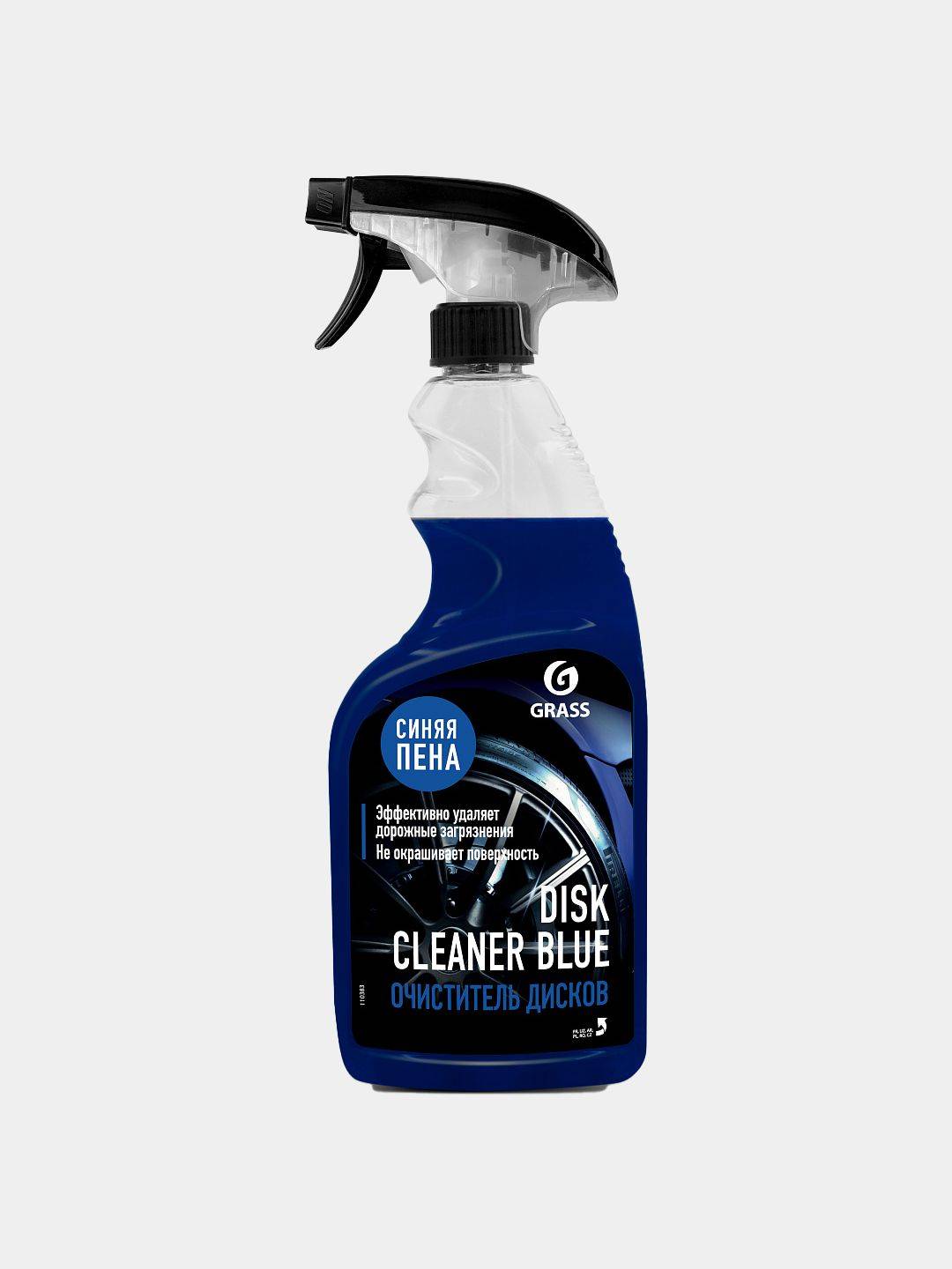 110383 — Очиститель дисков (0,6л.) GRASS