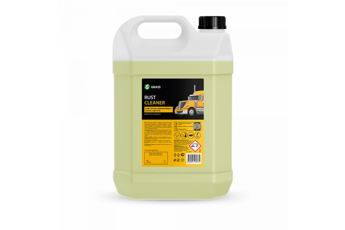 110391 — Очиститель дисков GRASS