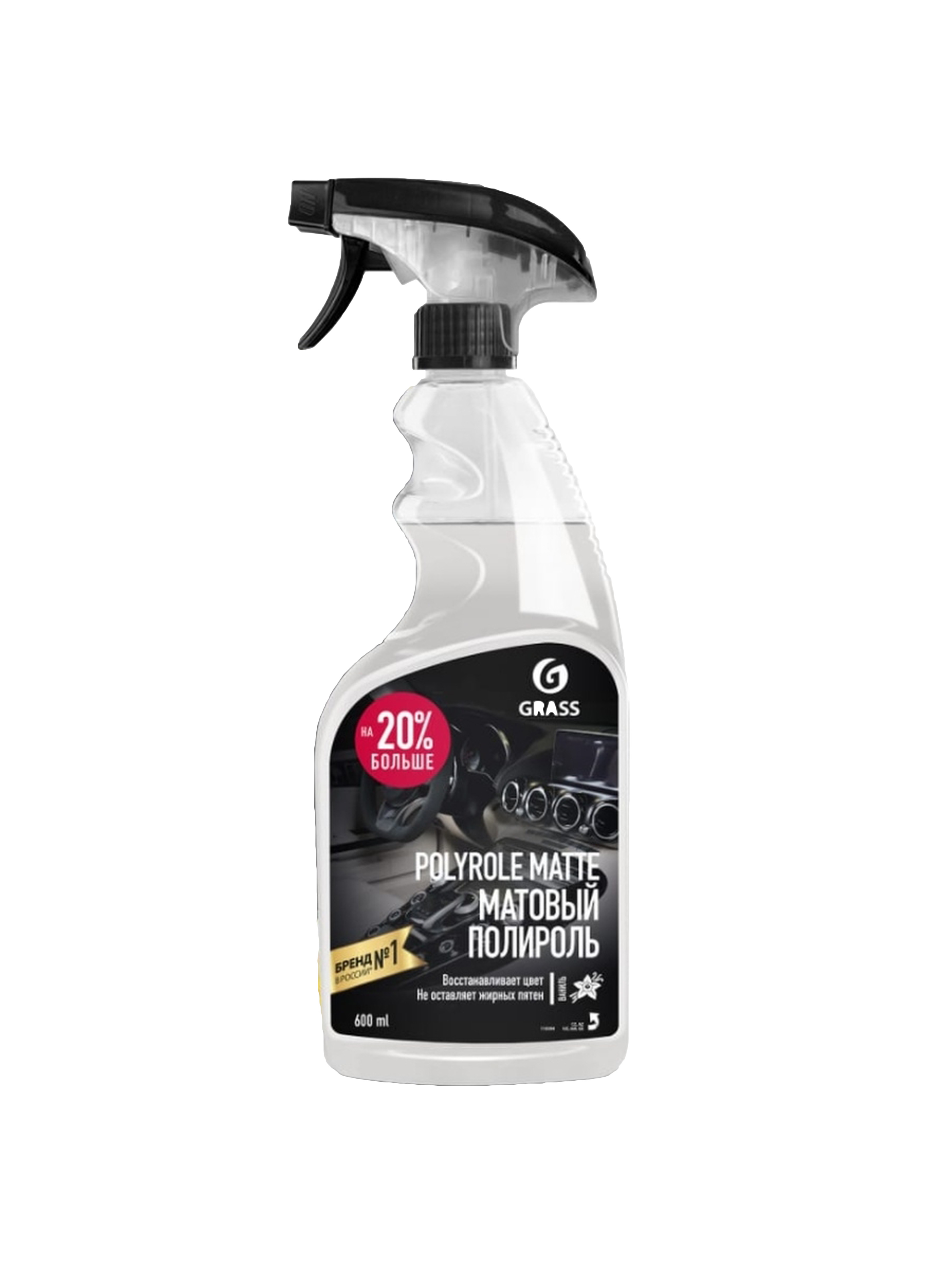 110395 — Полироль очиститель пластика атовый ваниль флакон  GRASS