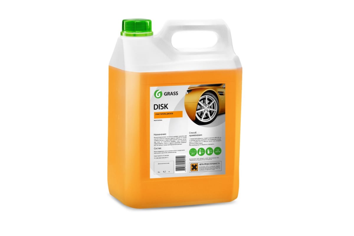 117101 — Очиститель дисков GRASS