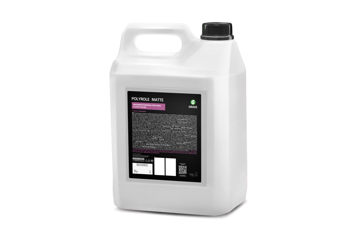 120111 — Полироль-очиститель пластика"Polyrole Matte" матовый блеск с ароматом винограда 5кг GRASS