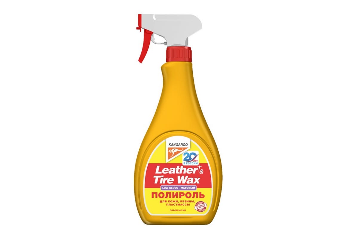 12489 — Матовый полироль KANGAROO, Leather Tire Wax Low Gloss, 500мл, 330149 12489 KANGAROO