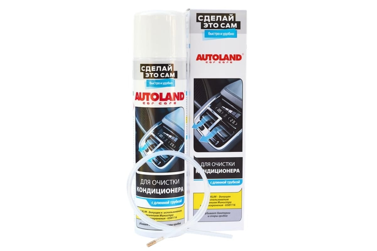 125230499 — Средство для очистки кондиционера и вентиляции AutolAnd 0,4 л 125230499 AUTOLAND