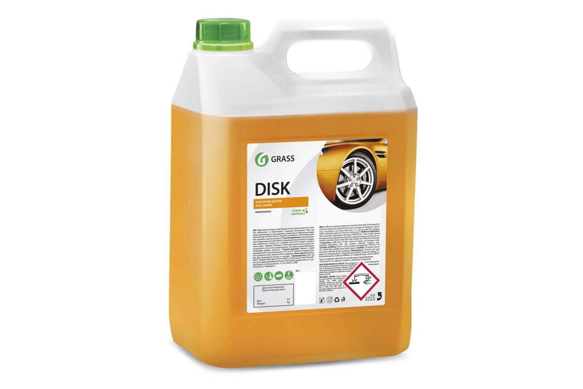 125232 — Средство для очистки дисков "Disk" 5,9кг GRASS