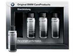 83122147682 — Набор автокосметики BMW