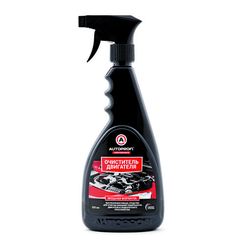 150101 — Очиститель битумных пятен "Antibitum" 5кг GRASS