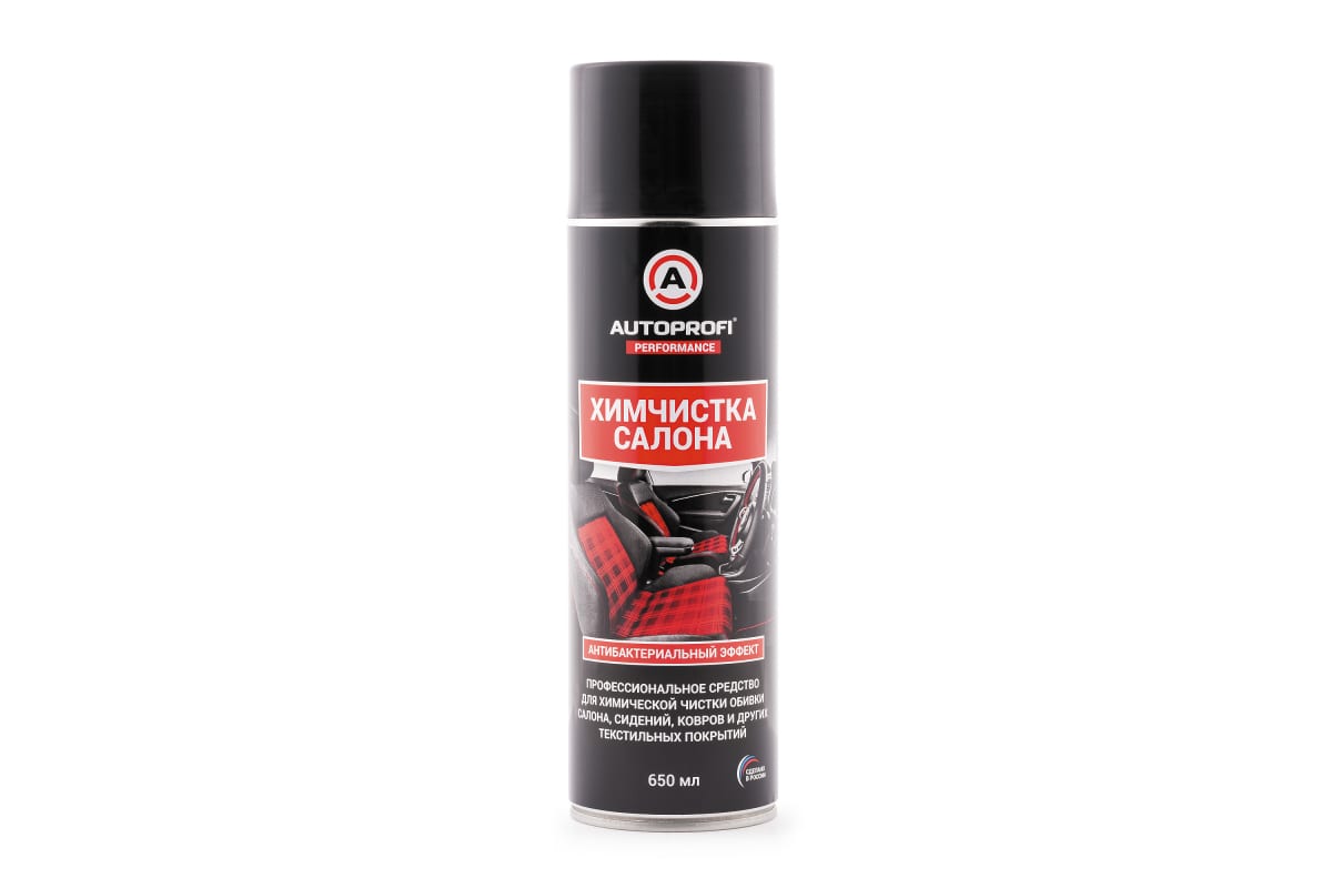150202 — Химчистка салона AUTOPROFI 150202 AUTOPROFI