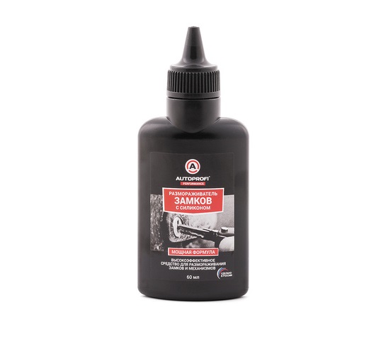 150507 — Размораживатель замков с силиконом AUTOPROFI 150507 AUTOPROFI