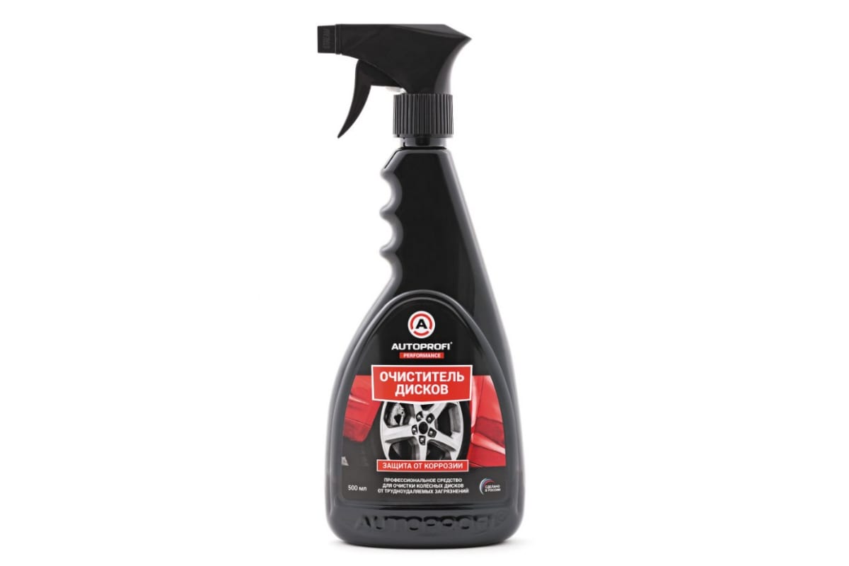 150701 — Очиститель дисков AUTOPROFI