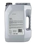 81229400232 — Полироль защитная BMW