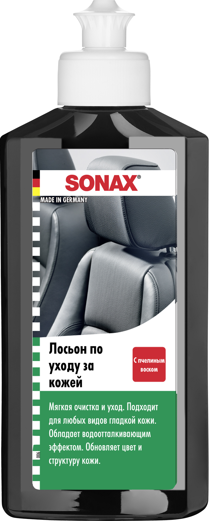 291141 — Лосьон по уходу за кожей SONAX 0,25л 291141 SONAX