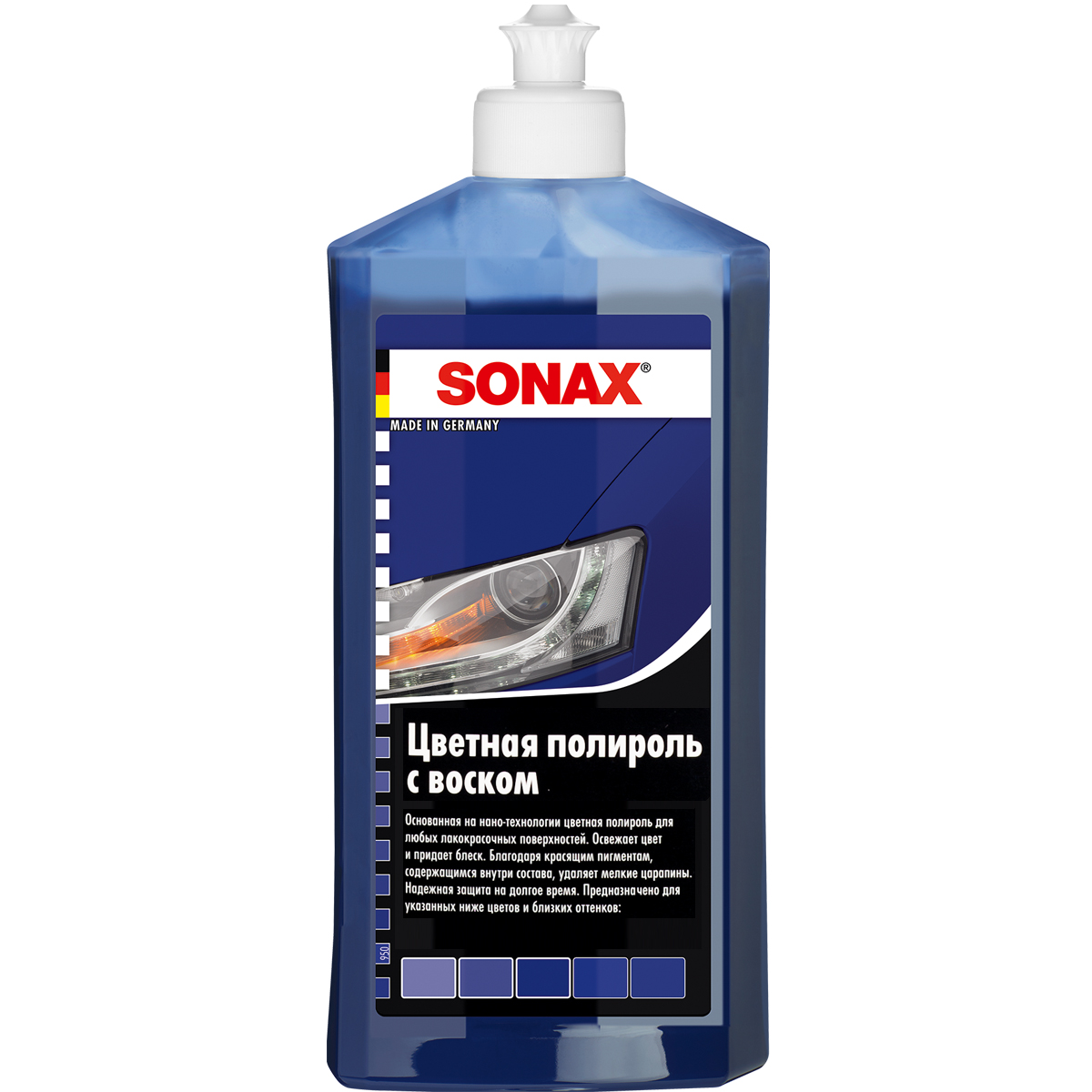 296200 — Цветной полироль с воском SONAX голубой NanoPro 0,5л 296200 SONAX