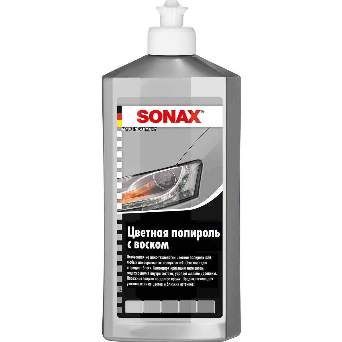 296300 — Цветной полироль с воском SONAX серебристый/серый NanoPro 0,5л 296300 SONAX