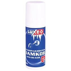 681 — Размораживатель замков с силиконом 50мл LUXE