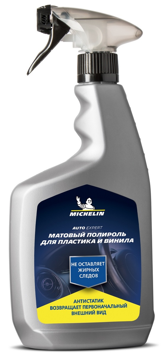 31463 — Полироль для пластика и винила MICHELIN спрей-триггер, 650 мл., матовый, 31463 MICHELIN