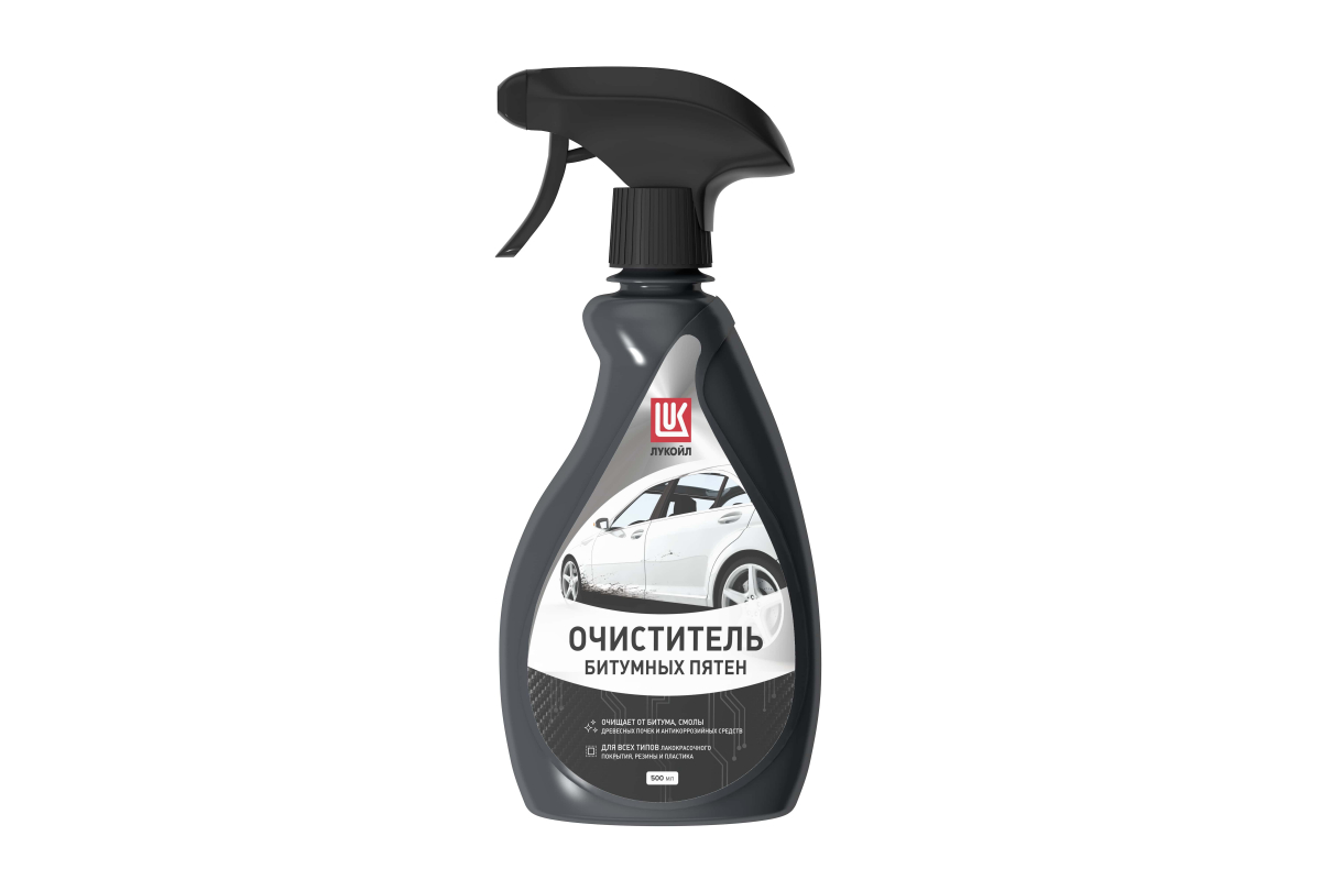 3208053 — Очиститель битумных пятен, 500мл (триггер-спрей) LUKOIL