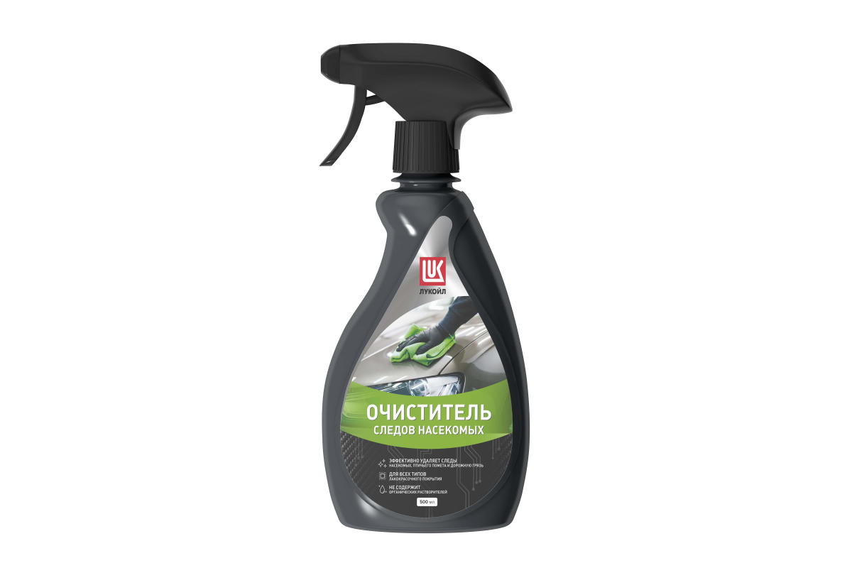 3208056 — Очиститель следов насекомых, 500мл (триггер-спрей) LUKOIL