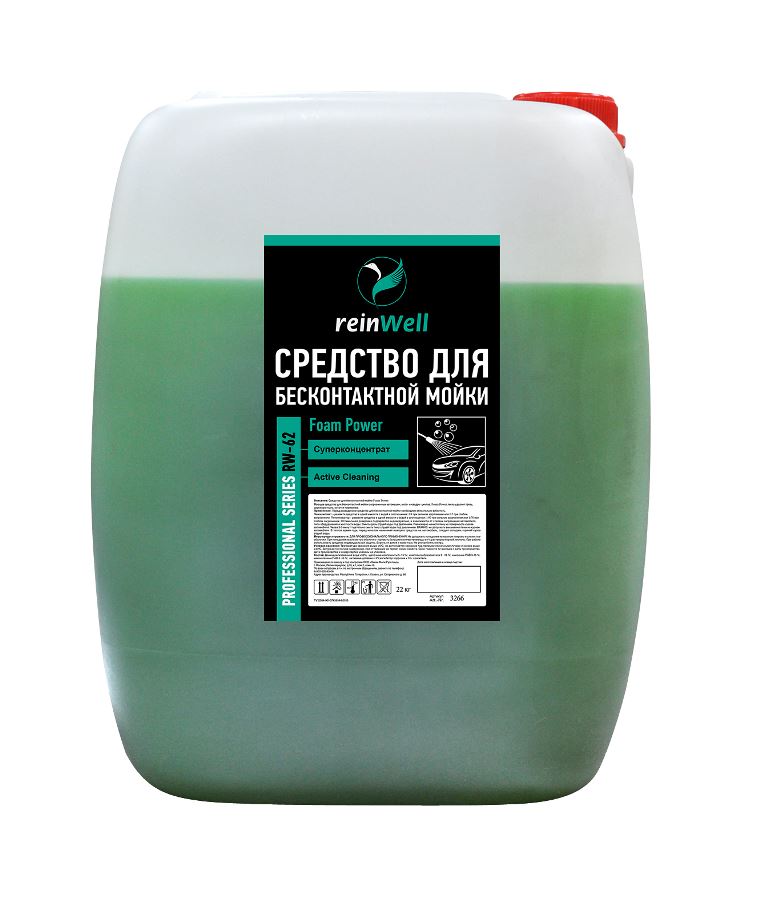 3266 — 3266 ReinWell Средство для бесконтактной мойки RW-62 Концентрат  (22кг) REIN WELL