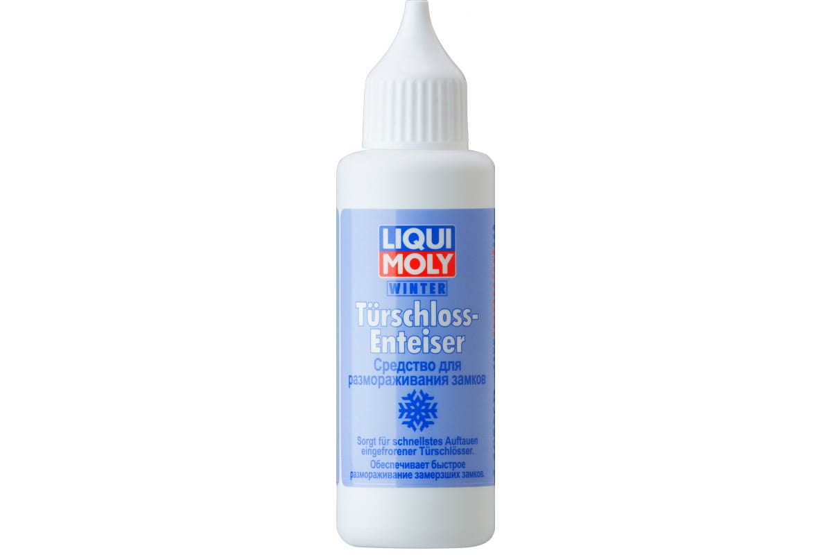 3920 — Размораживатель замков 0,05л LIQUI MOLY Turschloss-Enteiser 3920 LIQUI MOLY