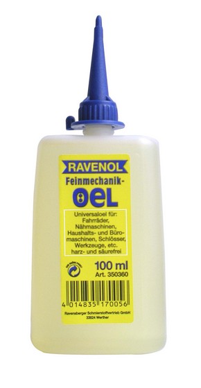 4014835170056 — Смазка (0,1л.) RAVENOL