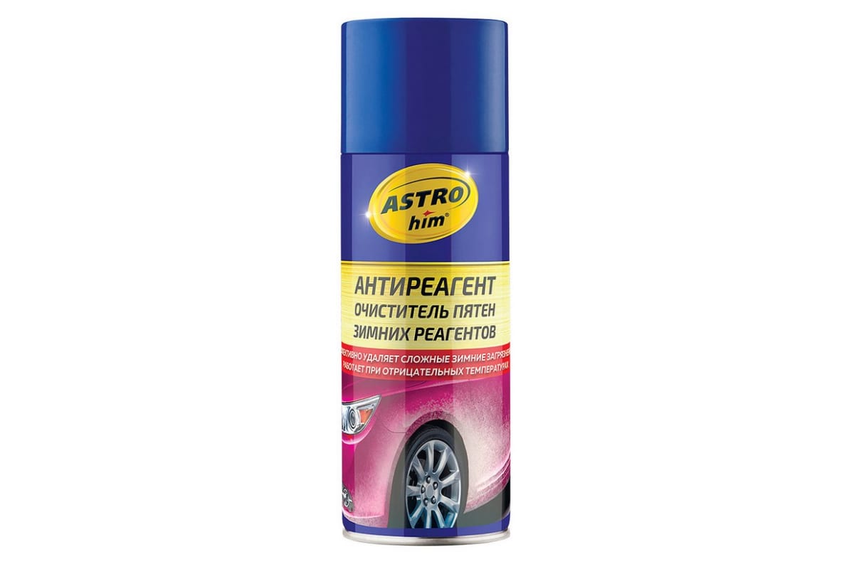 40267 — Очиститель битумных пятен АСТРОХИМ