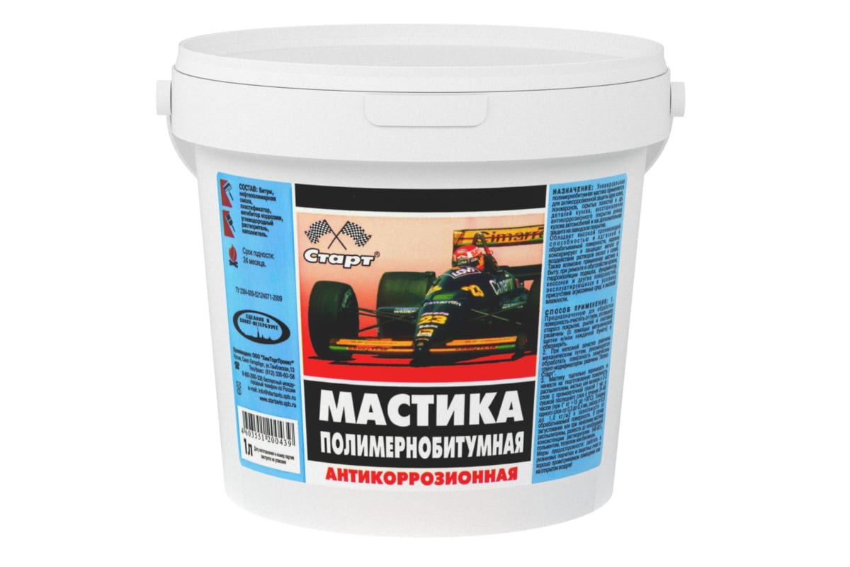 4607952901353 — Полимернобитумная мастика СТАРТ 1 л пэ 4607952901353 СТАРТ