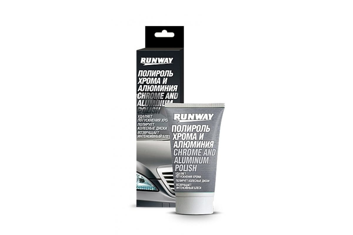 46967 — Полироль хрома и алюминия в тубе RUNWAY RW2546, 50 мл 46967 RUNWAY