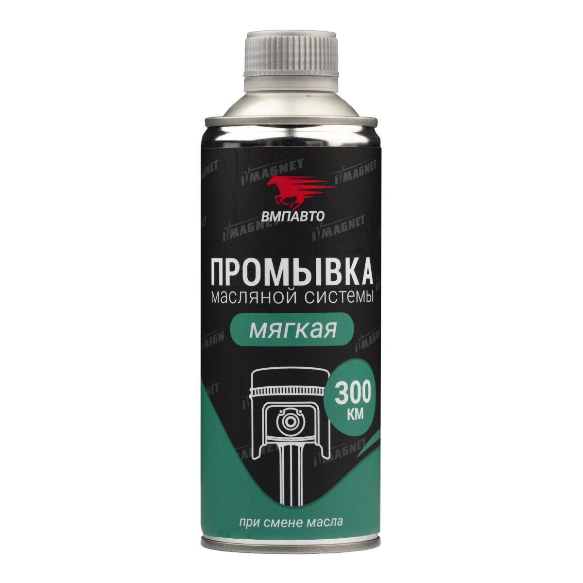 5102 — ATAS PLAK VANIGLIA Полироль для пластика ATAS