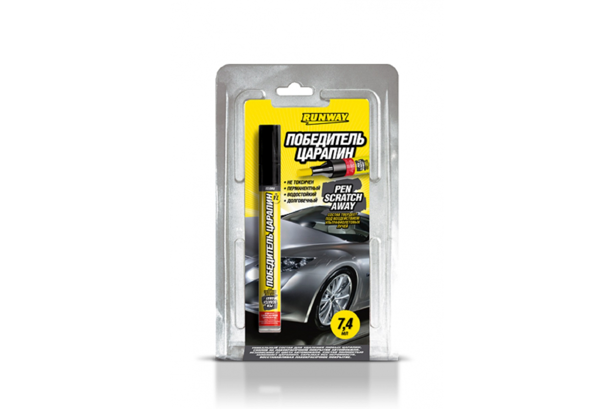 52782 — Карандаш для удаления царапин RUNWAY RW6130 победитель царапин 7 мл 52782 RUNWAY