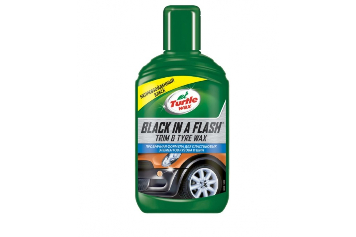 52886 — Черный лоск гель TURTLE WAX BLACK IN A FLASH GEL 300 мл 52886 TURTLE WAX