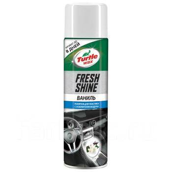 53010 — Полироль для пластика с освежителем воздуха ваниль 500 мл Turtle Wax FRESH SHINE VANILLA 53010 TURTLE WAX