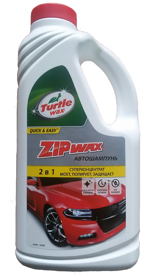 53362 — Автошампунь (1л.) TURTLE WAX