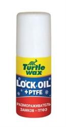 T4258 — Размораживатель стекол и замков TURTLE WAX