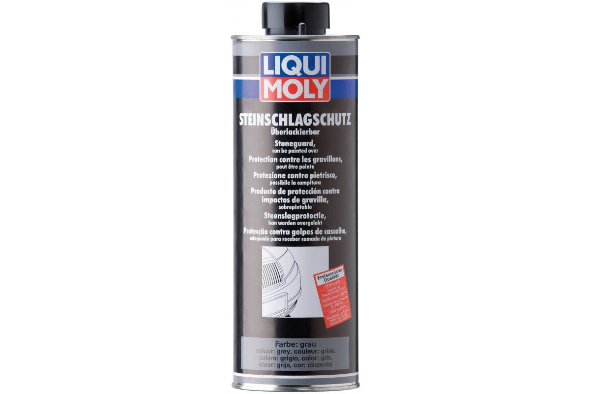 6106 — Антикоррозийное покрытие пушечное сало  OIL RIGHT