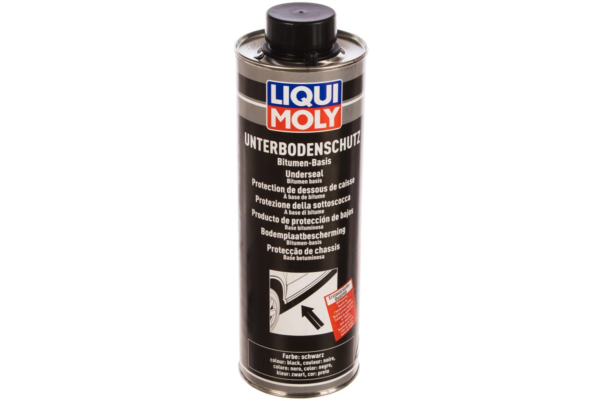 6112 — Мовиль 800г банка OIL RIGHT