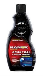 NX8222 — Полироль защитная NANOX