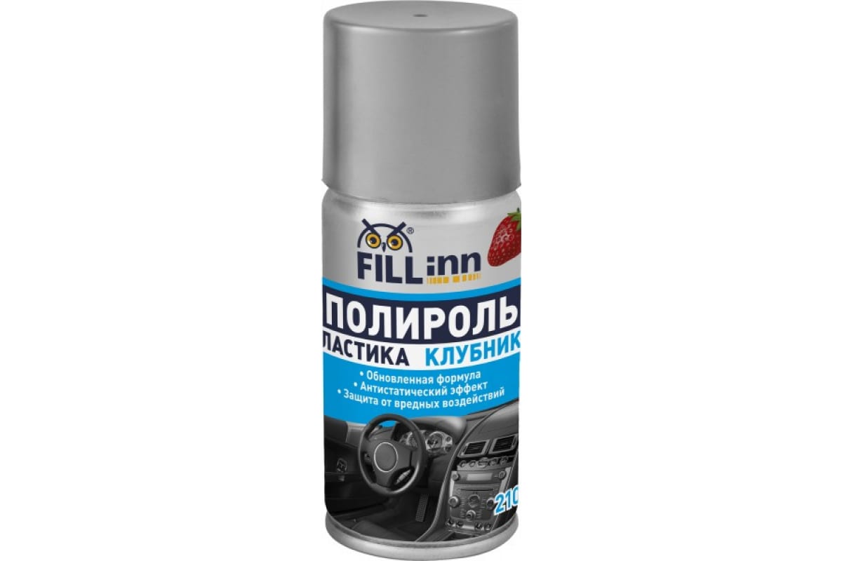 71124 — Полироль пластика для приборной панели, клубника, 210 мл Fill Inn FL124 71124 FILL INN