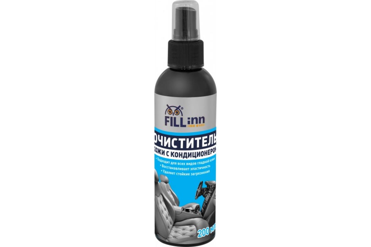 71125 — Очиститель-кондиционер кожи 200 мл Fill Inn FL125 71125 FILL INN