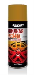RW6704 — Средство антикоррозионное RUNWAY
