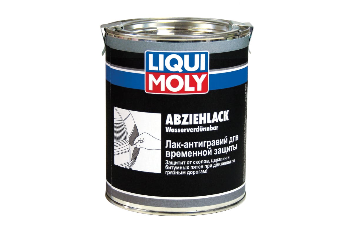 7503 — Лак-антигравий для временной защиты 1л LIQUI MOLY Abziehlack 7503 LIQUI MOLY