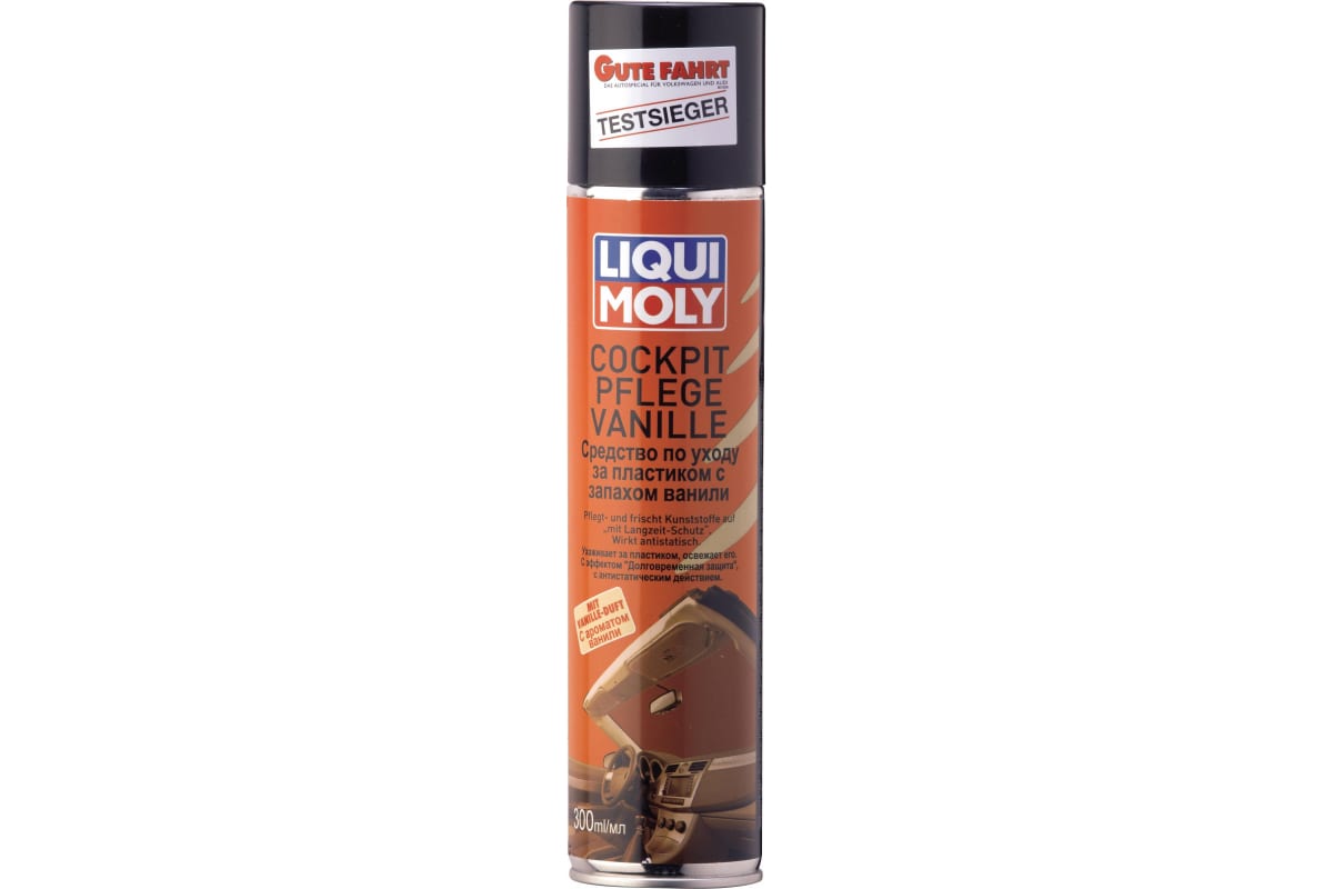 7580 — Полироль пластика LiquiMoly Cockpit-Pflege Vanille ваниль 300 мл LIQUI MOLY