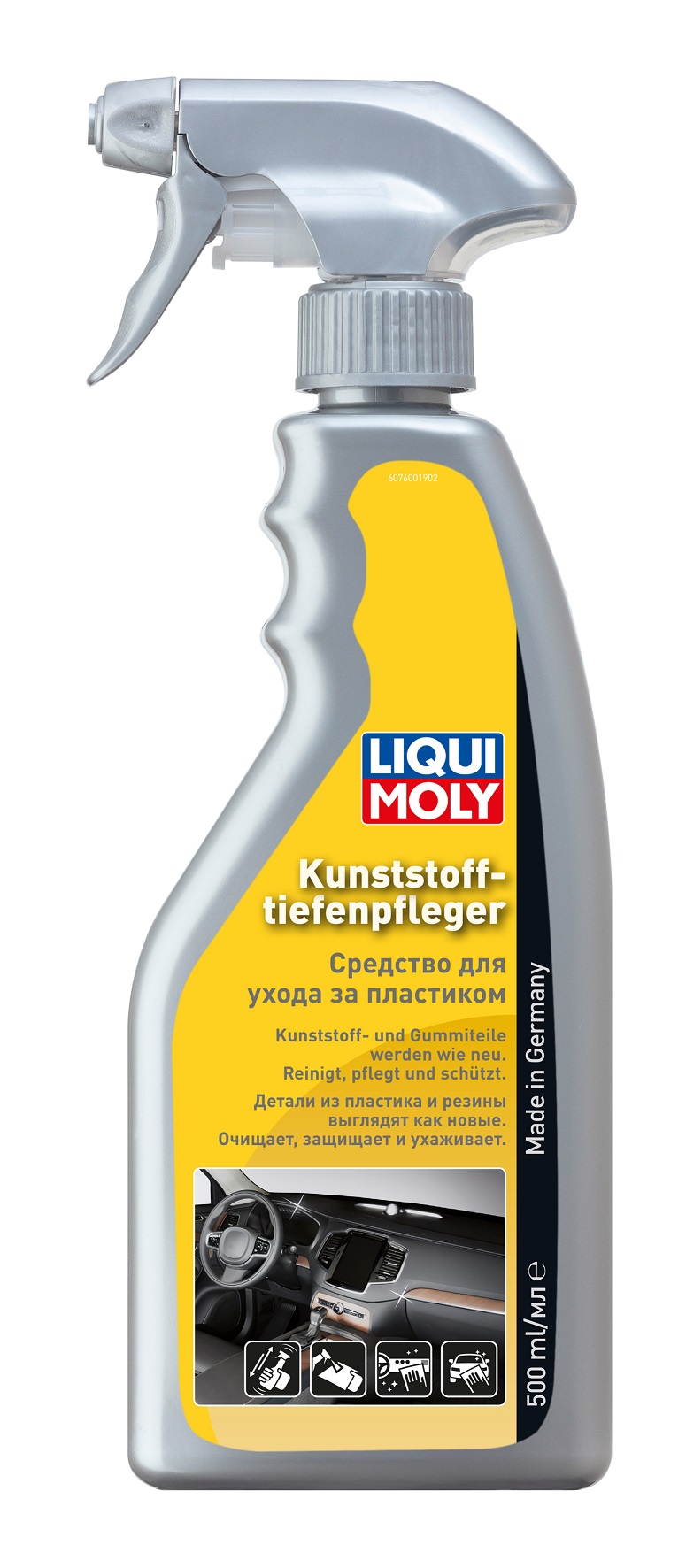7600 — Средство для ухода за пластиком 0.5л LIQUI MOLY Kunststoff-Tiefen-Pfleger 7600 LIQUI MOLY