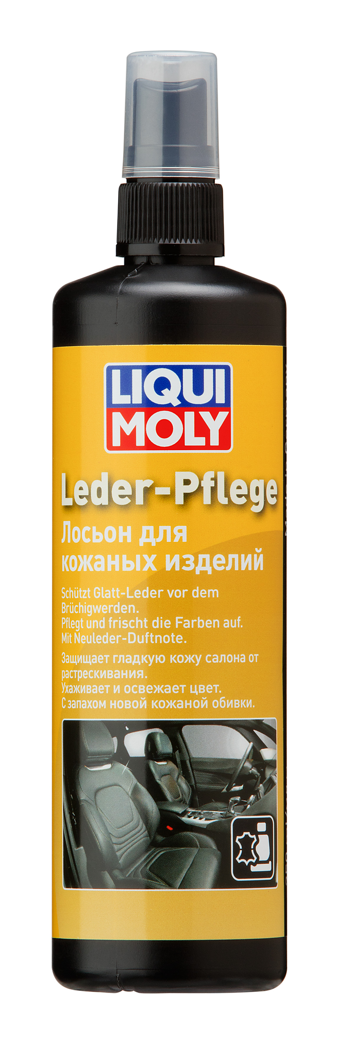 7631 — Лосьон для кожаных изделий 0,25л LIQUI MOLY Leder-Pflege 7631 LIQUI MOLY